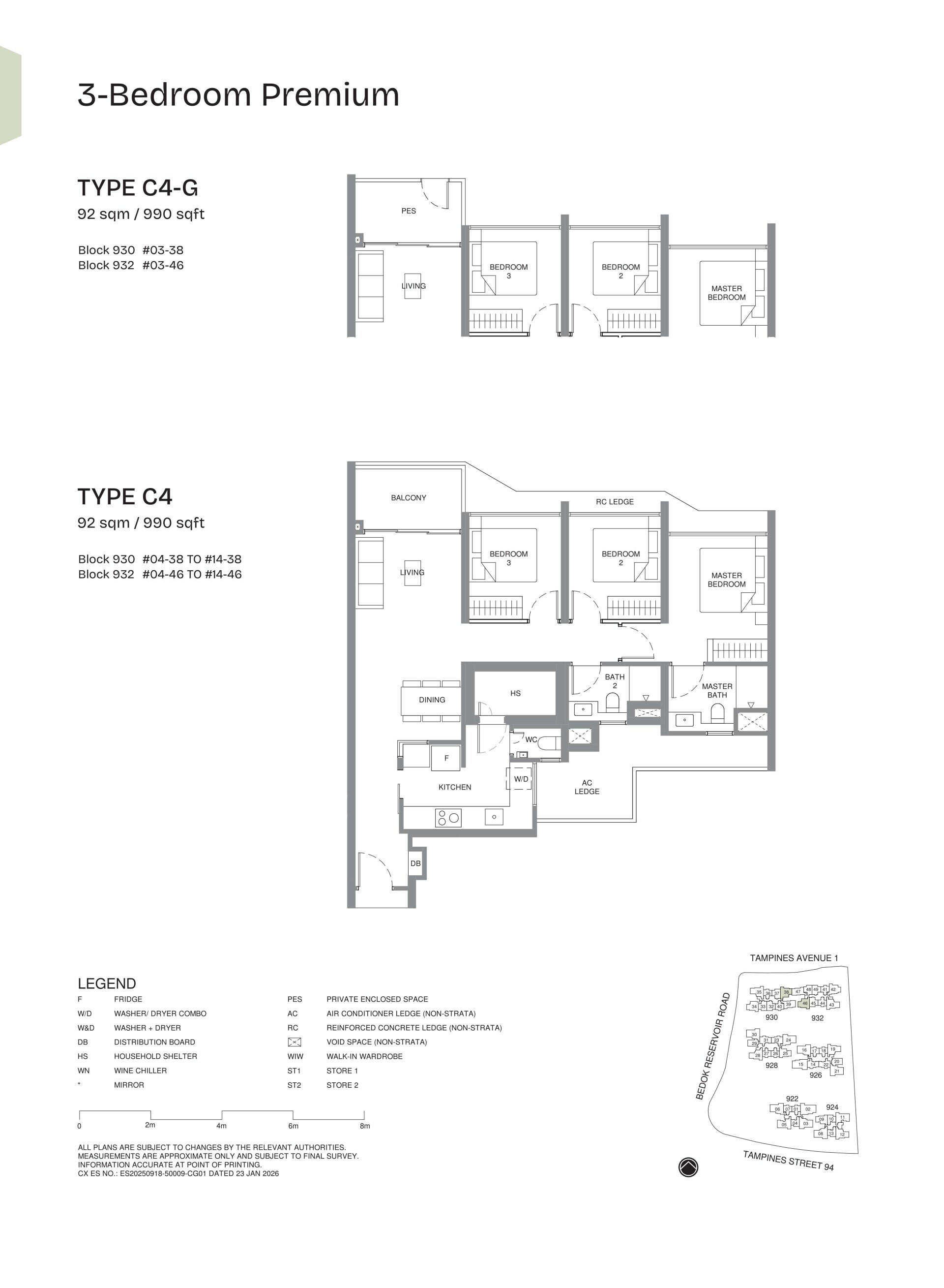 Pinery Residences floorplan